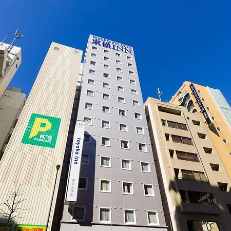 Toyoko Inn Tokyo Otemachi-3