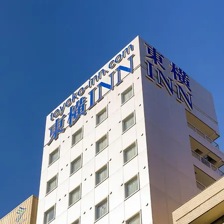 Toyoko Inn Tokyo Otemachi-2