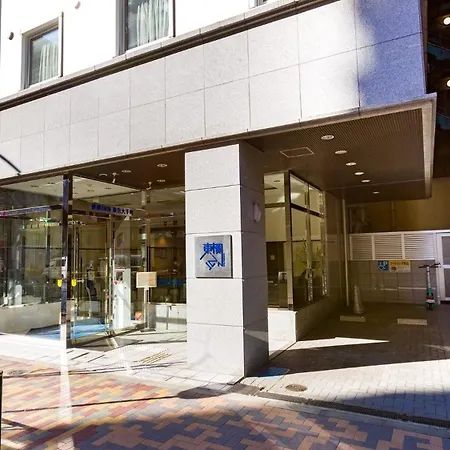 Toyoko Inn Tokyo Otemachi-2