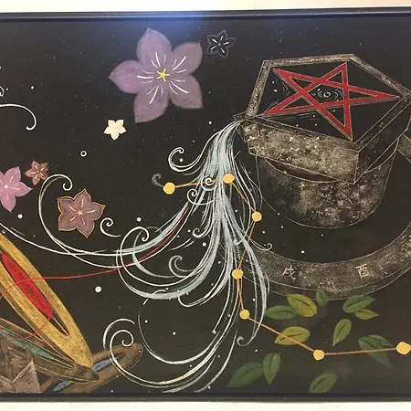 Wanosato Kyoto Musee-3