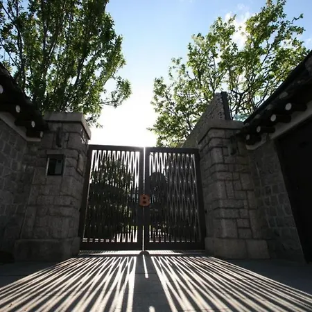 Bonum 1957 Hanok And Boutique-2