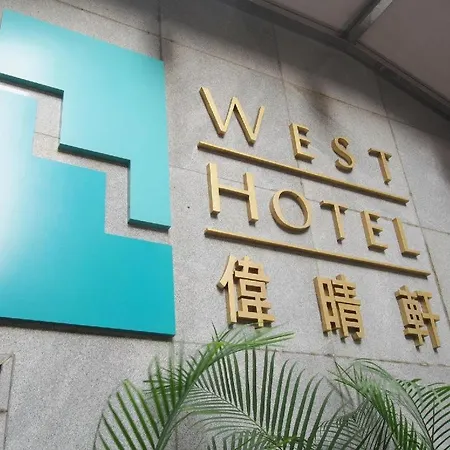 West Inn-2