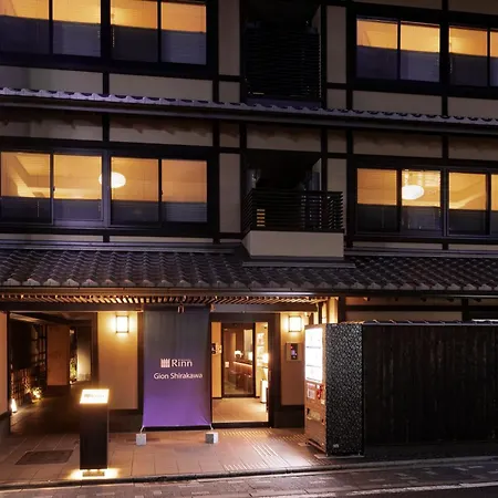 Rinn Gion Shirakawa-3