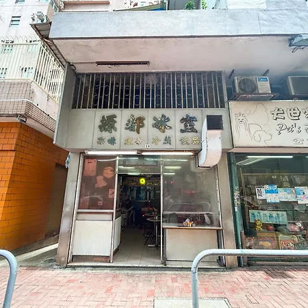 Urbanwood Hung Hom-2