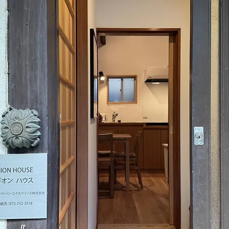 Gion House-2