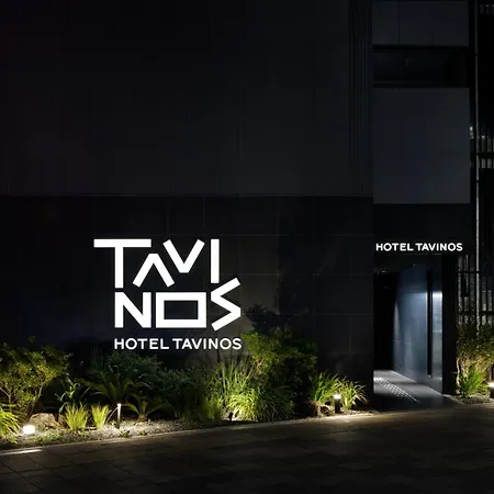 Hotel Tavinos Kyoto - Vacation Stay 42523V-2