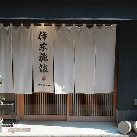 Ito Ryokan-2