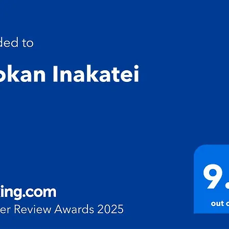 Ryokan Inakatei-3