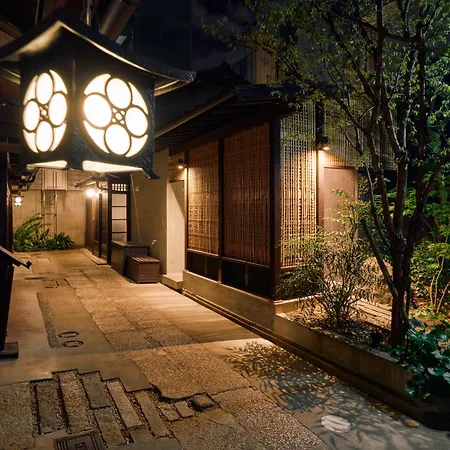 Kyoto Machiya Fukune-2
