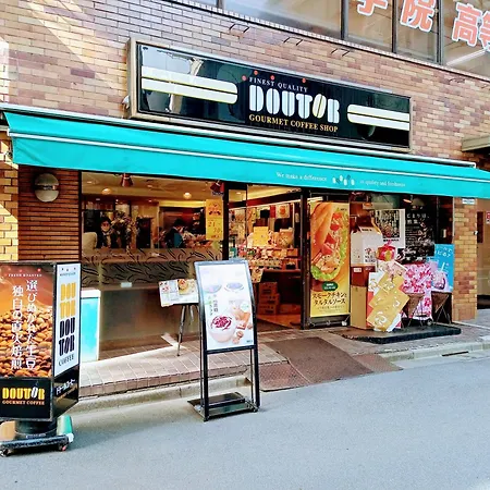 Apa Hotel Akihabara Ekihigashi-3