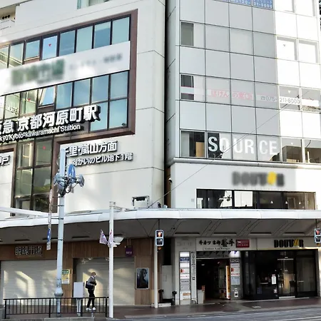 井筒ホテル 京都河原町三条-3