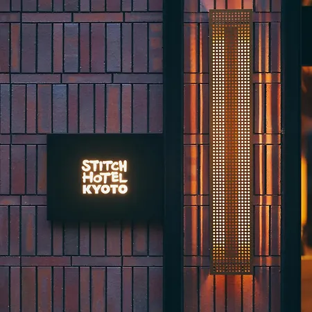 Stitch Hotel Kyoto-3