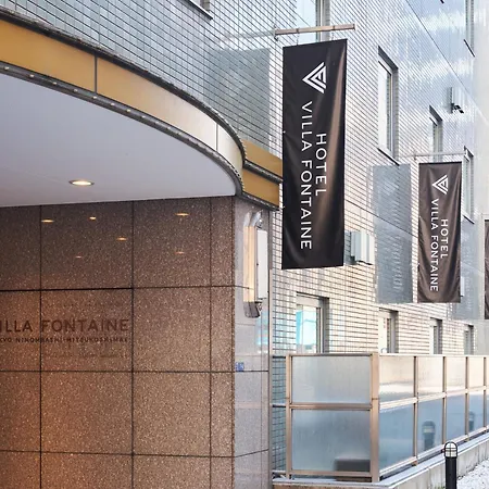 Villa Fontaine Tokyo Nihombashi Mitsukoshimae-2