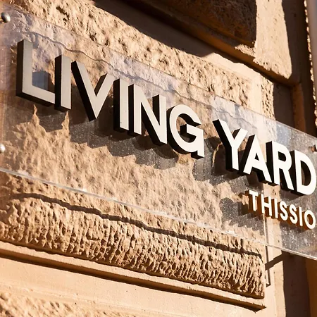 Living Yard Thissio-3