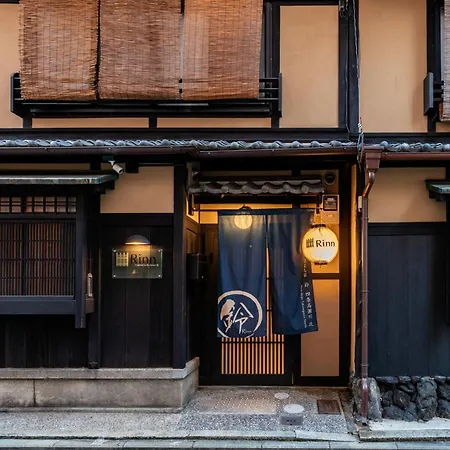 Rinn Shijo Takasegawa-2