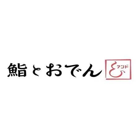 Apa Hotel Nihombashi Bakurocho Ekikita-2