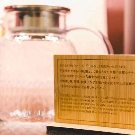 Fauchon Hotel Kyoto-2