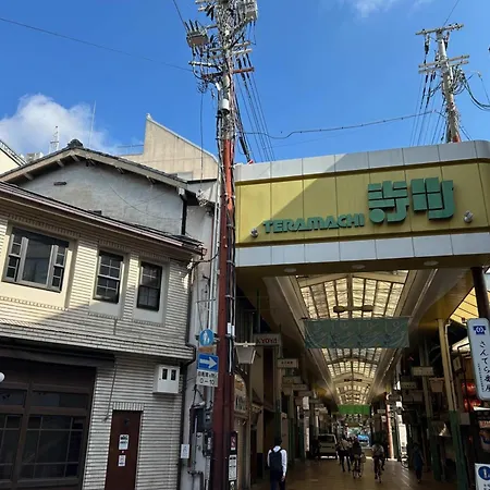 Prince Smart Inn Kyoto Sanjo-3
