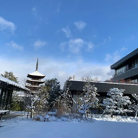 The Hotel Seiryu Kyoto Kiyomizu - A Member Of The Leading Hotels Of The World--3