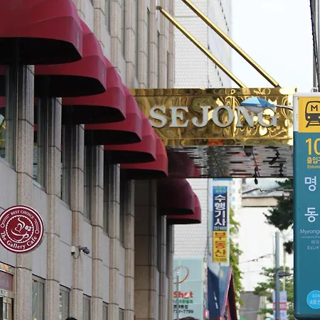 Sejong Hotel Seoul Myeongdong-2