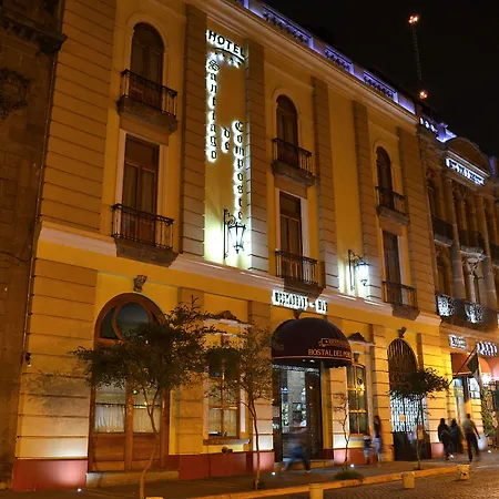 Hotel Santiago De Compostela - Guadalajara Centro Historico-3