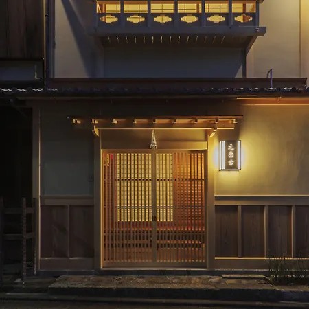 Ryokan Motonago-3