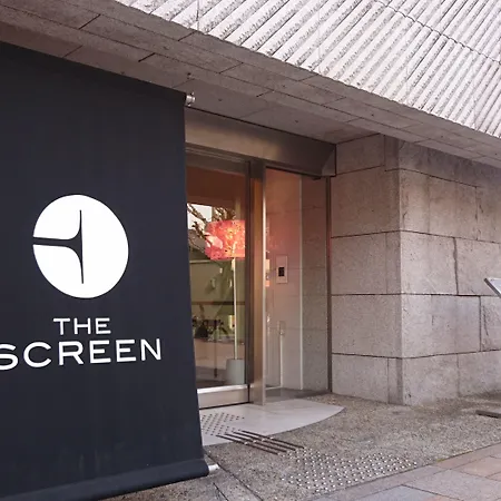 The Screen-2