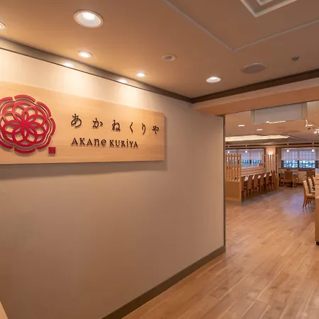Ginza Capital Hotel Akane-2