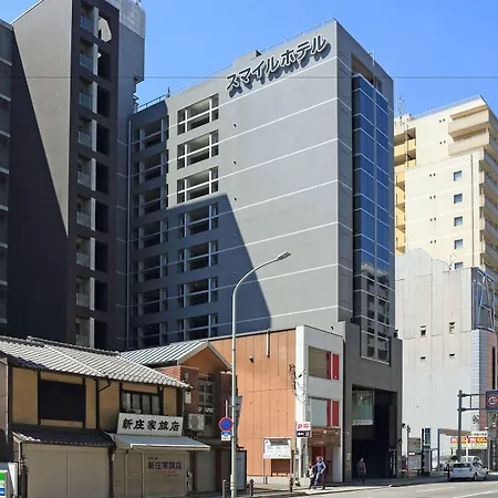 Smile Hotel Kyoto Shijo-3
