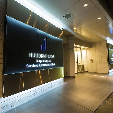 Hundred Stay Tokyo Shinjuku-2