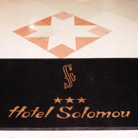 Hotel Solomou Athens-3