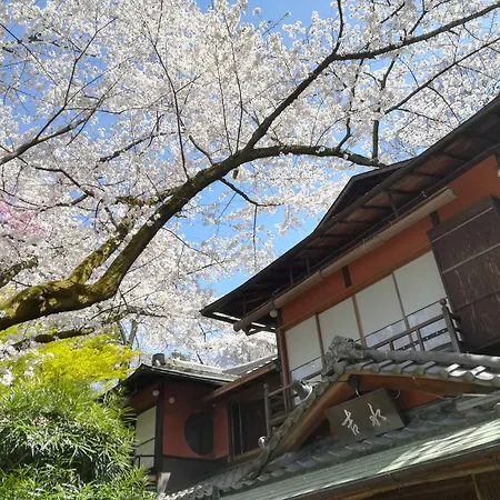 Japanese Inn Yoshimizu-3