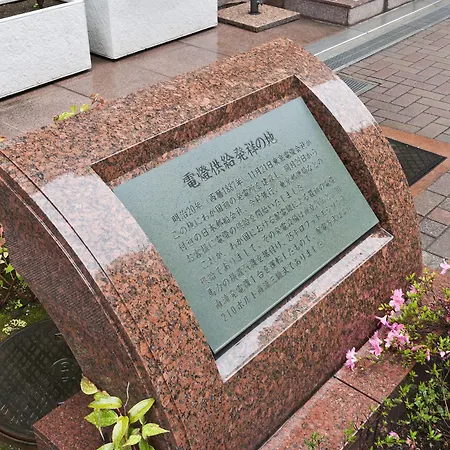 Sotetsu Fresa Inn Nihombashi Kayabacho-3