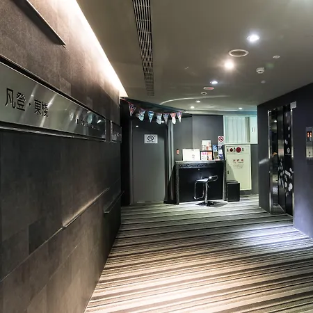 Nagahiro Hotel-Dome-3