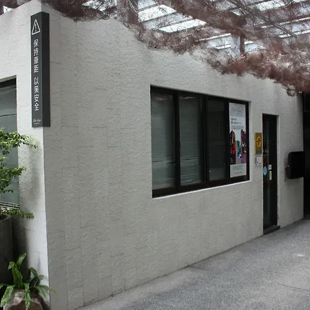 Mulan Boutique Hotel - Taipei Dazhi Branch-2
