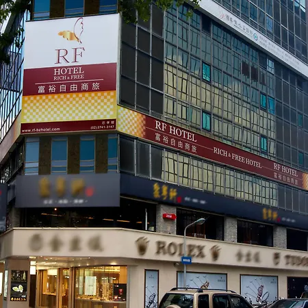 Rf Hotel - Zhongxiao-3