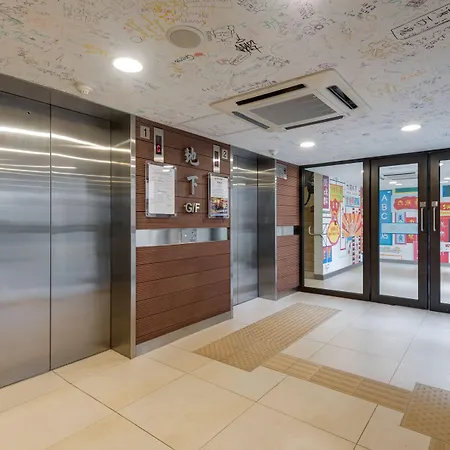 Yha Mei Ho House Youth Hostel-2