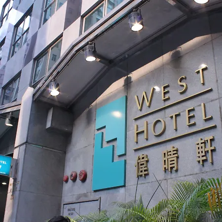 West Inn-3