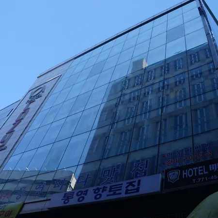 Hotel Cozy Myeongdong-2