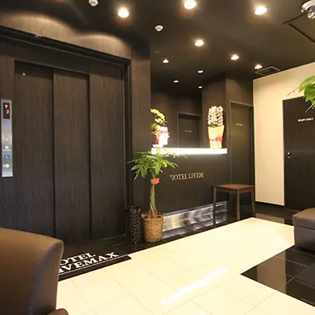 Hotel Livemax Nihonbashi Hakozaki-3