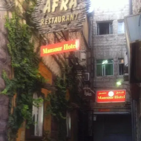 Mansour Hotel-2