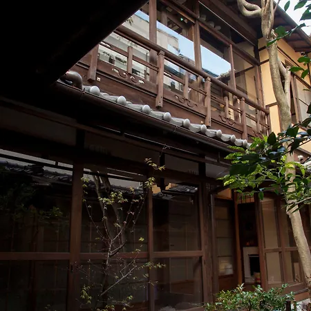 Hotel Lantern Gion-2