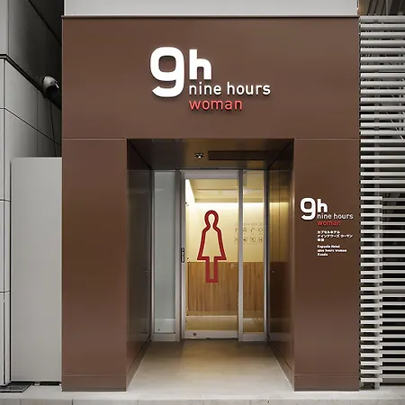 9H Nine Hours Woman Kanda-2