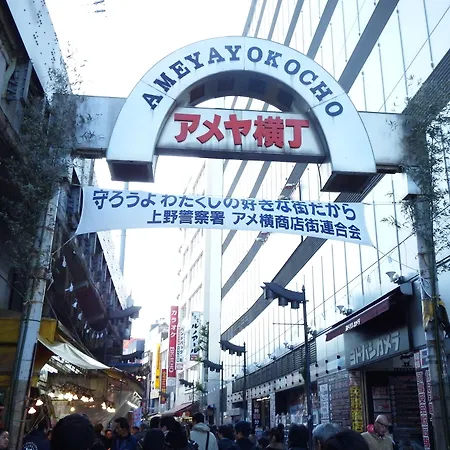 Imano Tokyo Ginza Hostel-3