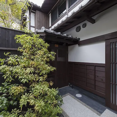 The Machiya Villa Sanjo Shirakawa Koji-2