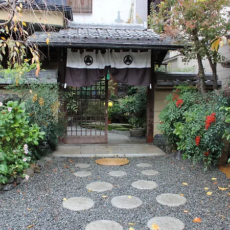 Kyoto Ryokan Gion Sano-2