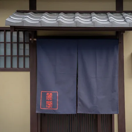 Reikaku Kiyomizu Gojo-3
