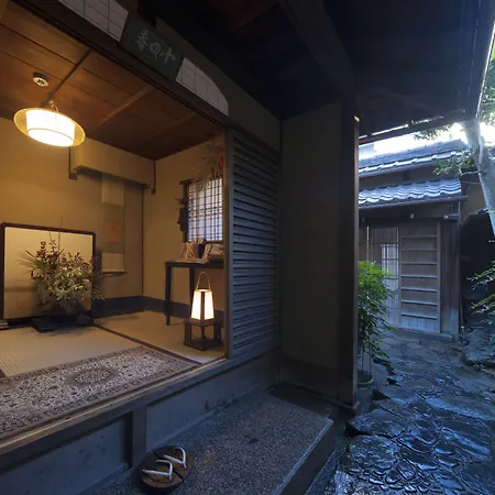 Toshiharu Ryokan-3