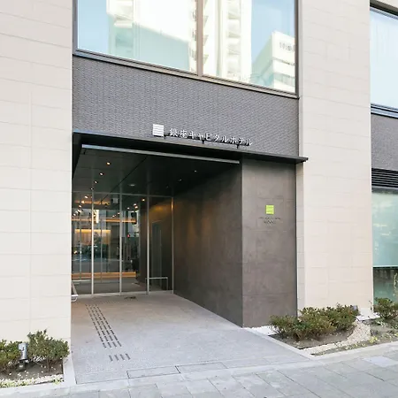 Ginza Capital Hotel Moegi-2