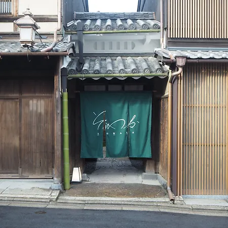 Sowaka-2
